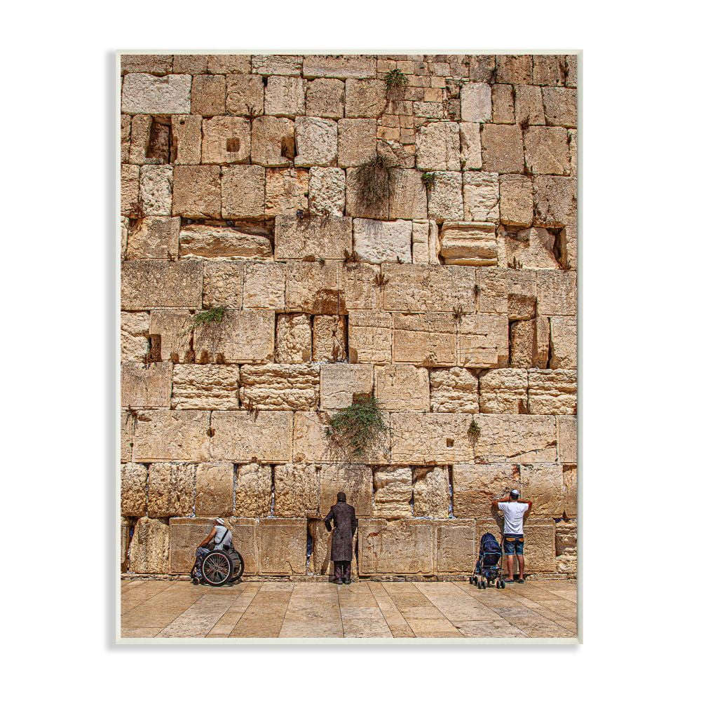 David Stern Stone Wall of Israel 10" X 15" Framed Photography Photographic Wall Art, by